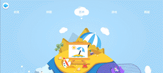 7.gif